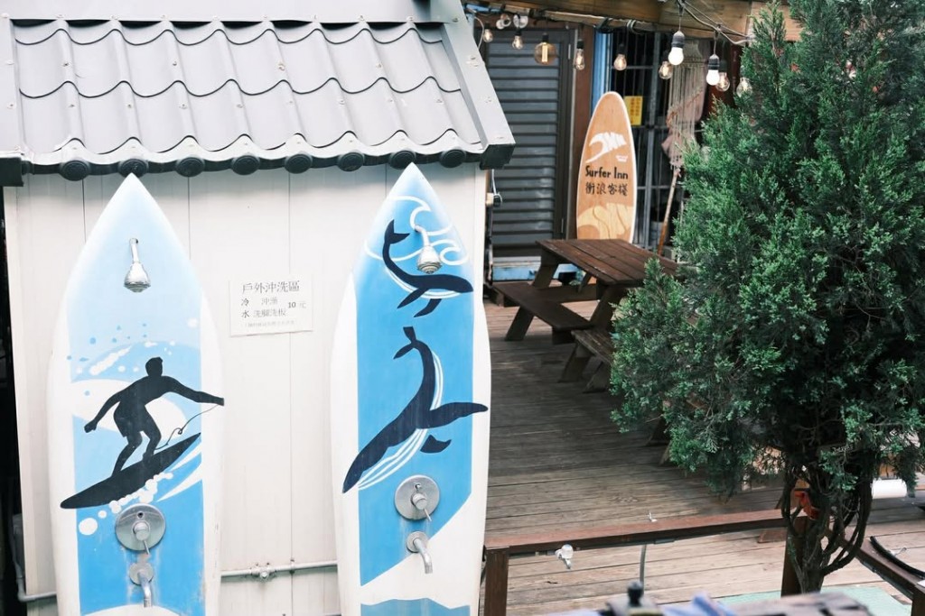 Surfer Inj 衝浪板租用與教學 – Surfer Inn衝浪客棧 – Taiwan Toucheng衝浪專門店