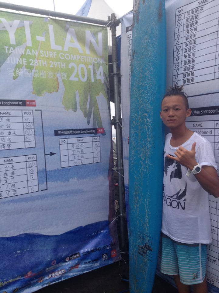 10418882_663312687079926_420590308408238972_n