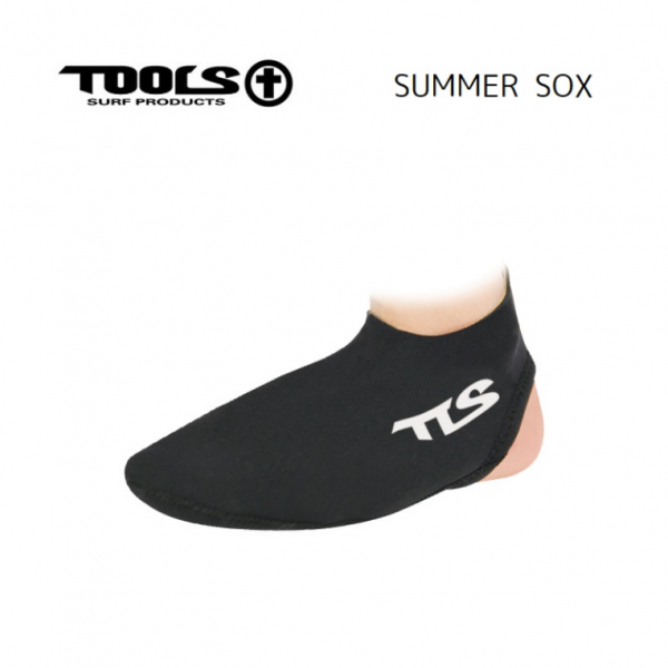 Tools Summer Sock