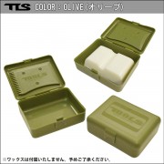 wax case+comb olive