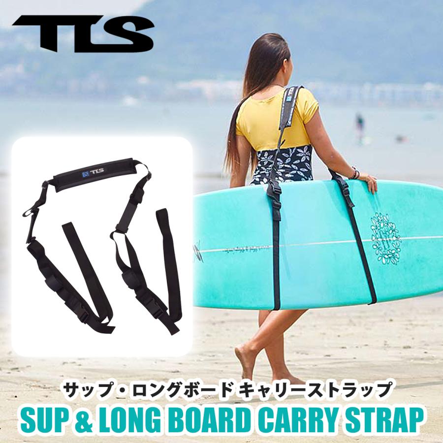stradiy_tls-suplongstp_i_20240413202554