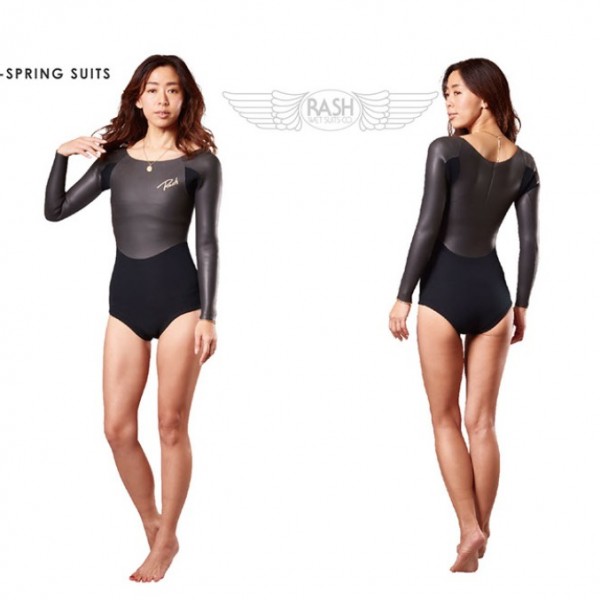 Rash Bn Springsuits